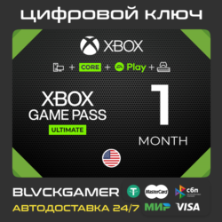 Xbox Game Pass Ultimate 1 месяц (США) - Ключ