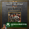 Warhammer 40,000: Space Marine 2 - Iron Hands Chapter Pack XBOX На Любой Регион