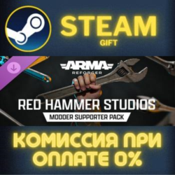 Red Hammer Studios Modder Supporter Pack - Tier 2 Steam Gift СТИМ ГИФТ ПК ПОДАРОК
