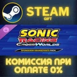 Sonic Racing: CrossWorlds - SpongeBob SquarePants Pack Steam Gift СТИМ ГИФТ ПК DLC
