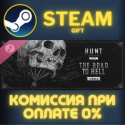 Hunt: Showdown 1896 – Port Sulphur Band – The Road to Hell Steam Gift СТИМ ГИФТ ПК