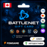 Battle.net Gift Card | Канада | 30CAD - 100CAD | АВТО ВЫДАЧА