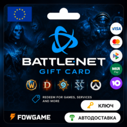 Battle.net Gift Card | Европа | 20EUR - 100EUR | АВТО ВЫДАЧА