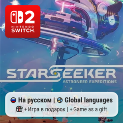 Starseeker: Astroneer Expeditions | Nintendo Switch 2