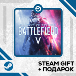 Battlefield™ V • GLOBAL (БЕЗ RU)