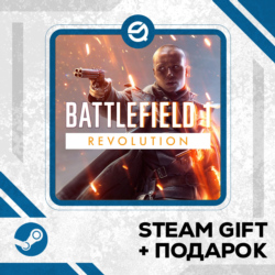 Battlefield™ 1 • GLOBAL (БЕЗ RU)