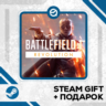 Battlefield™ 1 • GLOBAL (БЕЗ RU)
