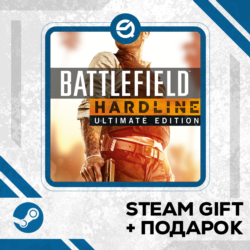 Battlefield™ Hardline • GLOBAL (БЕЗ RU)