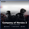 Company of Heroes 2 (Steam Gift) · Весь мир · Автодоставка 24/7