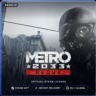 Metro 2033 Redux (Steam Gift) · РФ и весь мир · Автодоставка 24/7