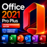 Office 2021 Pro Plus LTSC Ключ активации  Онлайн
