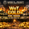 World of Tanks Золото WoT (PC) EU/NA/ASIA/RU серверы 500-15000 GOLD