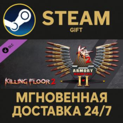 KF2 - Season Pass 2022 Steam Gift СТИМ ГИФТ ПК АВТОДОСТАВКА ПОДАРОК DLC