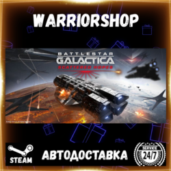 Battlestar Galactica: Scattered Hopes Выбор Региона Стим STEAM GIFT АВТО 24/7 ГАРАНТИ