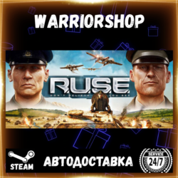 R.U.S.E.™ Выбор Региона Стим STEAM GIFT АВТО 24/7 ГАРАНТИЯ