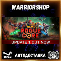 Deep Rock Galactic: Rogue Core Выбор Региона Стим STEAM GIFT АВТО 24/7 ГАРАНТИЯ