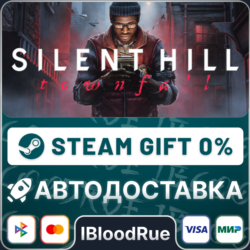 SILENT HILL: Townfall⚡️•РУ  МИР / STEAM АВТО, 0%