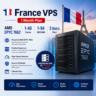 Франция VPS - 1 Месяц | AMD EPYC 7662 | Быстрый NVMe | Порт 2 Гбит/с