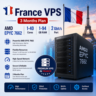 Франция VPS - 3 Месяца | AMD EPYC 7662 | Быстрый NVMe | Порт 2 Гбит/с