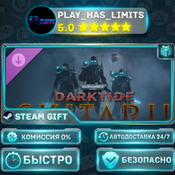 Warhammer 40,000: Darktide — Skitarii Class DLC *RU/BY/UA/СНГ Steam Auto
