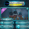 Warhammer 40,000: Darktide — Skitarii Class DLC *RU/BY/UA/СНГ Steam Auto