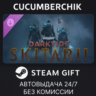Warhammer 40,000: Darktide - Skitarii Class STEAM GIFT AUTO RU МИР
