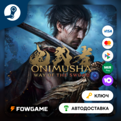 🔵 Onimusha: Way of the Sword (СНГ) 🔑КЛЮЧ STEAM