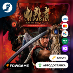 🔵 Onimusha: Way of the Sword Premium Deluxe (СНГ) 🔑КЛЮЧ STEAM