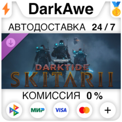 Warhammer 40,000: Darktide - Skitarii Class DLC Standard\Deluxe STEAM•RU