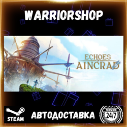 Echoes of Aincrad Выбор Региона Стим STEAM GIFT АВТО 24/7 ГАРАНТИЯ