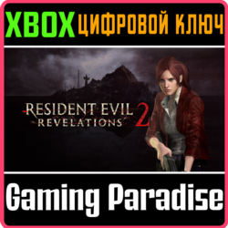 Resident Evil Revelations 2 (эпизод 1) XBOX SERIES S|X   ONE КЛЮЧ/КОД СРАЗУ