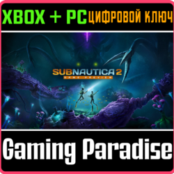 Subnautica 2 (Game Preview) XBOX SERIES S|X   PC (WIN) КЛЮЧ/КОД СРАЗУ