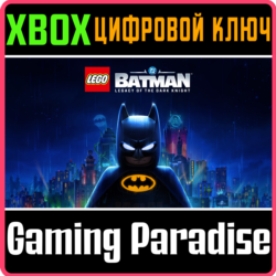 LEGO® Бэтмен™: Наследие Темного рыцаря XBOX SERIES S|X КЛЮЧ/КОД СРАЗУ