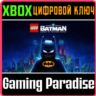 LEGO® Бэтмен™: Наследие Темного рыцаря XBOX SERIES S|X КЛЮЧ/КОД СРАЗУ