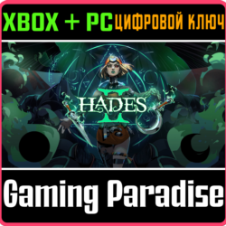 Hades II XBOX SERIES S|X   PC (WIN) КЛЮЧ/КОД СРАЗУ