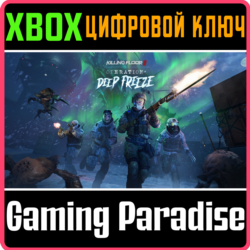 Killing Floor 3 XBOX SERIES S|X КЛЮЧ/КОД СРАЗУ
