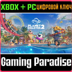 Planet Coaster 2 XBOX SERIES S|X   PC (WIN) КЛЮЧ/КОД СРАЗУ