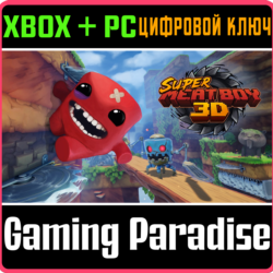 Super Meat Boy 3D XBOX SERIES S|X   ONE   PC (WIN) КЛЮЧ/КОД СРАЗУ
