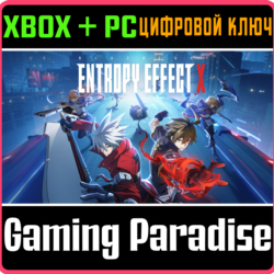 BlazBlue Entropy Effect X XBOX SERIES S|X   PC (WIN) КЛЮЧ/КОД СРАЗУ