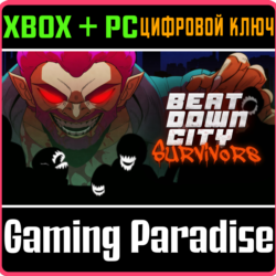 Beatdown City Survivors XBOX SERIES S|X   ONE   PC (WIN) КЛЮЧ/КОД СРАЗУ