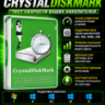 CrystalDiskMark 2026 | Тест скорости SSD и HDD | Автовыдача