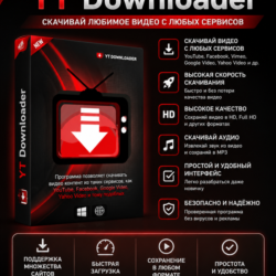 YT Downloader 10.3.19 | Загрузить,скачать видео с видеосайтов