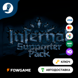 🔵 Darkest Dungeon® II: Infernal Supporter Pack DLC (Весь мир) 🔑КЛЮЧ STEAM