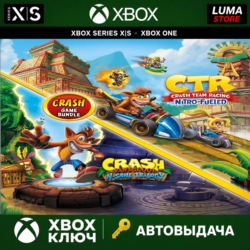 CRASH BANDICOOT BUNDLE TRILOGY   NITRO КЛЮЧ XBOX