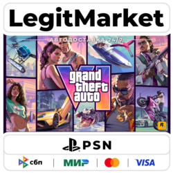 Grand Theft Auto VI (GTA 6) ВСЕ ИЗДАНИЯ | Playstation | USA/PL/TR