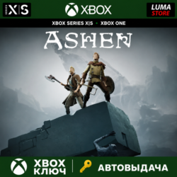 ASHEN XBOX ONE X|S ПК КЛЮЧ