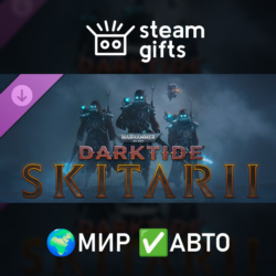 Warhammer 40,000: Darktide - Skitarii Class Deluxe Edition МИР АВТО