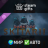 Warhammer 40,000: Darktide - Skitarii Class МИР АВТО