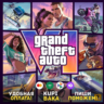 ЛЮБОЙ РЕГИОН Grand Theft Auto 6 VI GTA 6  PS5   Выбор региона