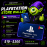 24/7   Карта PlayStation (PSN) ОАЭ | AE 10-200$ | АВТО ВЫДАЧА